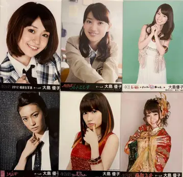 AKB48 오시마 유코 브로마이드 11장 세트