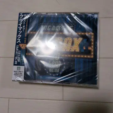 THE BEST OF MAX 1995-1999