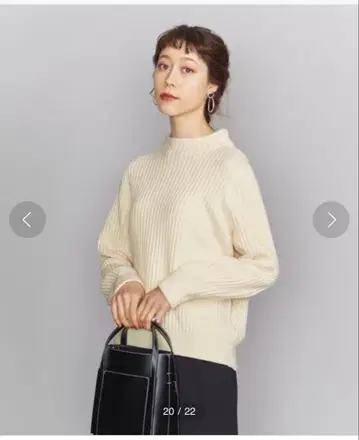 유나이티드 애로우즈 리브 보틀넥 니트 풀오버