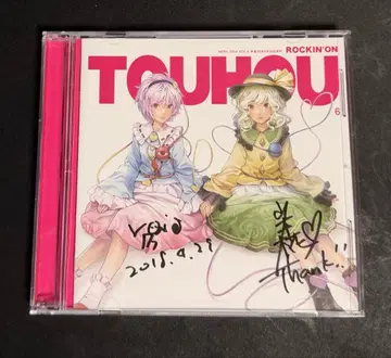 사인 포함 CD ROCKIN'ON TOUHOU VOL.6 / IOSYS