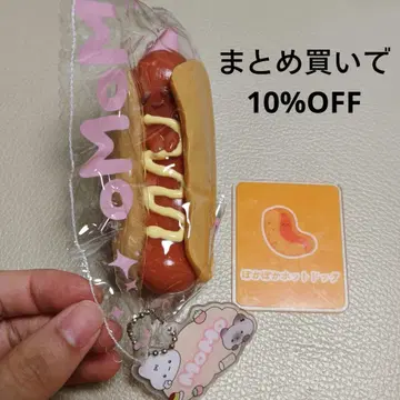 MoMo 스퀴즈 튀김 시리즈 따끈따끈 핫도그