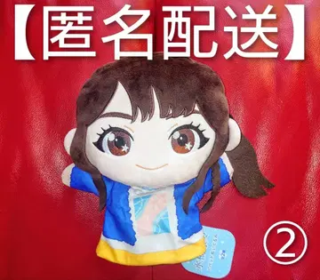 2 미즈키 나나 퍼펫 봉제 인형 블루 GiGO 봉제 인형