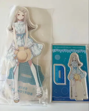 학원 아이돌 마스터 학마스 스이파라 시노자와 히로 빅 아크릴 스탠드