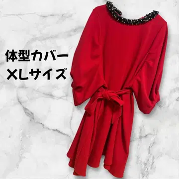 빨간색 원피스 허리 리본 XL 반짝이는 비쥬 장식 드레스 레트로