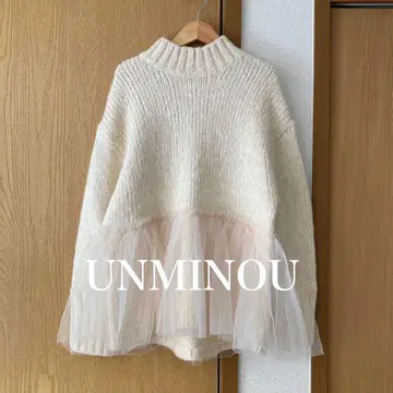 UNMINOU 하이넥 튤 니트 아이보리