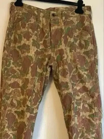 브루나보인 NOMOREWAR 카모플라쥬 팬츠 명작