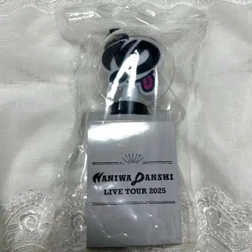 나니와단시 BON BON VOYAGE 응원봉 2025