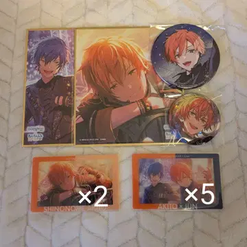 [하자 있음] 시노노메 아키토 앙스타 콜라보 묶음 판매