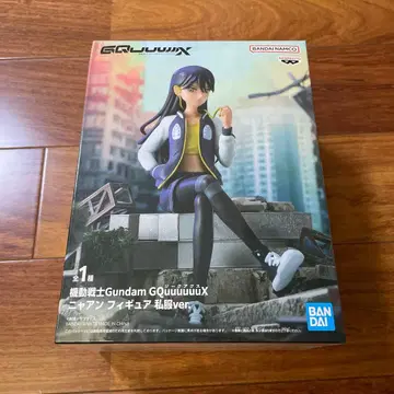 GUNDAM GQuuuuuuuuX 사복ver. 피규어