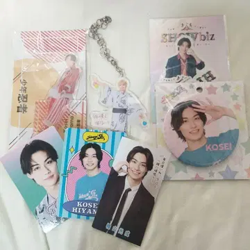 히야마 코세이 모음