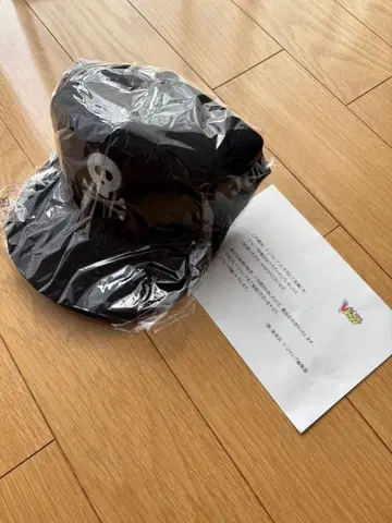 미개봉 새상품 오하스타 점프 페스티벌 캡