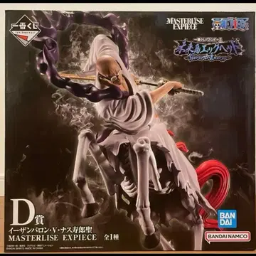 원피스 제일복권 이잔 바론