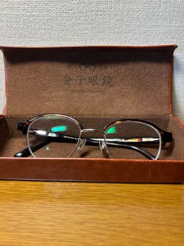 금자 안경 안경 케이스 포함 안경
