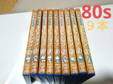 도라에몽 DVD 컬렉션 정리 세트 중고 80s