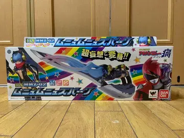 반다이 비공인전대 아키바레인저 시즌 통 DX 무뉴무뉴즈반