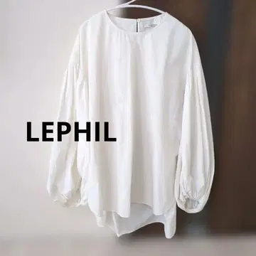 루필 LEPHIL 상의 벌룬 소매 블라우스