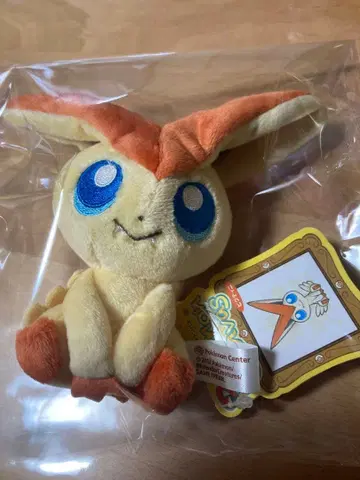 레어템! 빅티니 봉제 인형 2012 포켓몬 캔버스 택 포함