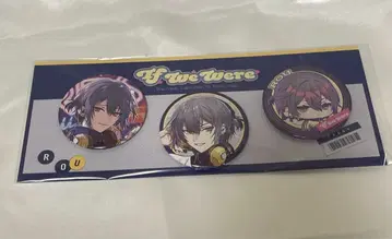니지산지 코야나기 로우 If We Were 캔뱃지