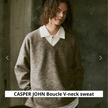 CASPER JOHN Boucle V-neck sweat