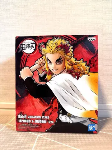 BANDAI 렌고쿠 쿄쥬로 VIBRATION STARS 피규어