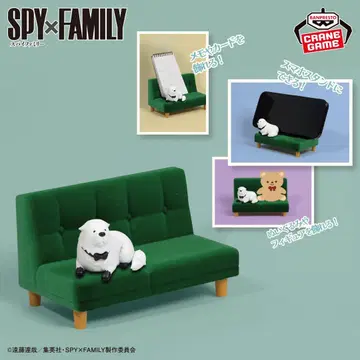 SPY x FAMILY 스마트폰 스탠드 본드 포저