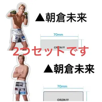 아사쿠라 미쿠루 아크릴 스탠드 RIZIN