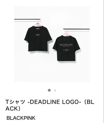 [ 새상품 ] BLACKPINK DEADLINE LOGO BLACK 숏
