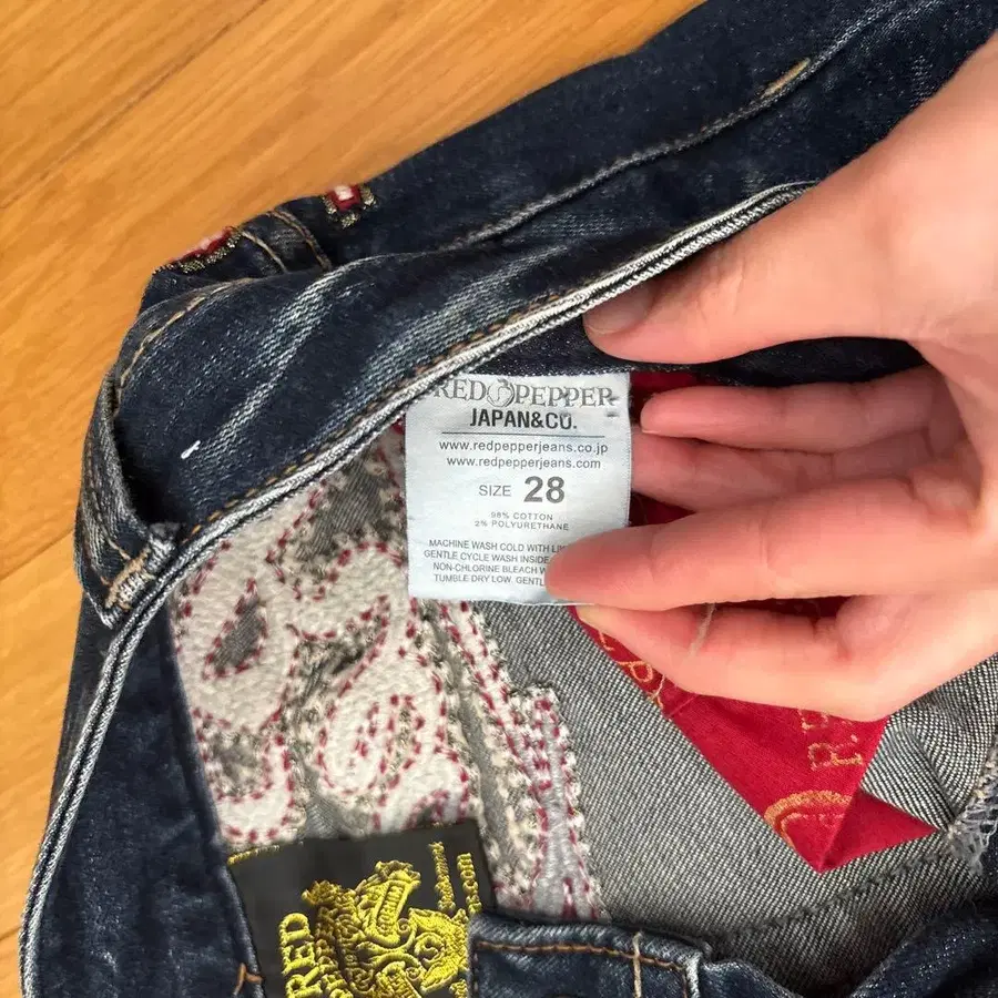 6번째 상품 이미지