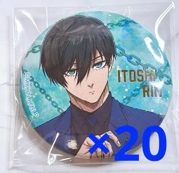 블루 록 블루 록 전시 에고 전시 이토시 린 캔뱃지