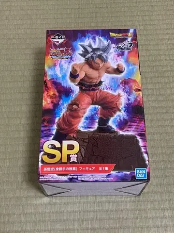 드래곤볼 제일복권 SP상 손오공 (무의식의 극의) 피규어