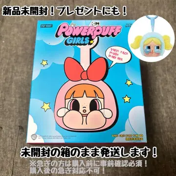 미개봉 새상품/POPMART 정품/cry baby/파워퍼프걸스/버블스