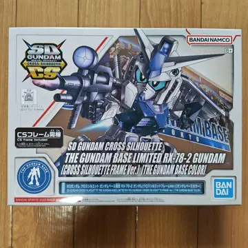 SD 건담 크로스 실루엣 RX-78-2 건담 한정판