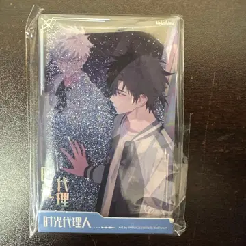 시광대리인 bw 이벤트 한정판 혜택 유사 블록