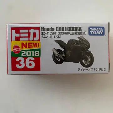 토미카 혼다 CBR1000RR 초회 특별 사양
