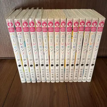 허니 레몬 소다 전 15권 세트