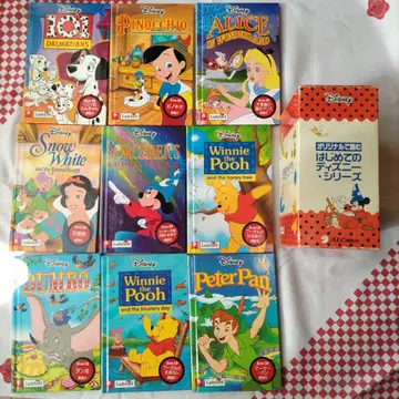 처음 만나는 디즈니 시리즈 영어 그림책 CD 포함