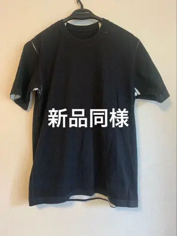 새상품급 브루나보인 논피니토 T