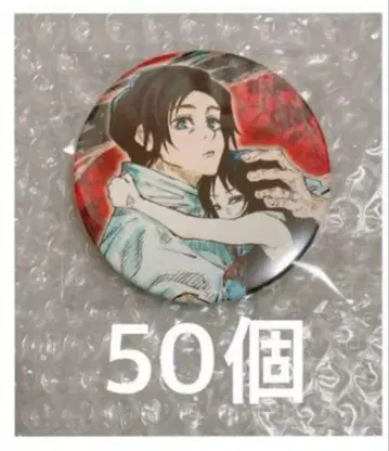 주술회전 컬렉션 캔뱃지 옷코츠 유타 원작