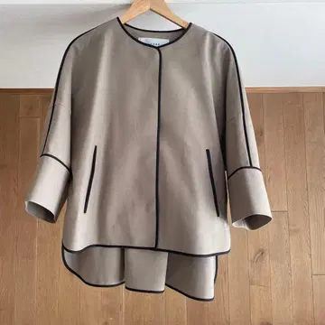 어도어 ADORE 드라이브 부처 자켓