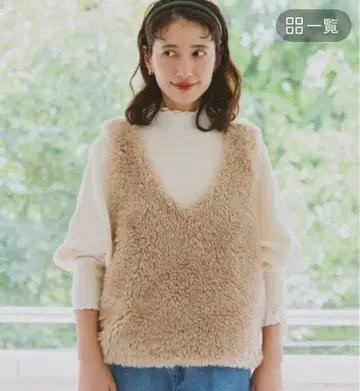 미사용 새상품 스튜디오 클립 퍼 베스트