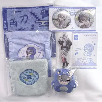 코야나기 로우 Dytica Happy Pack 2025