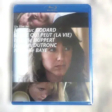 내 마음대로 도망쳐/인생 ('79 스위스/프랑스) 블루레이