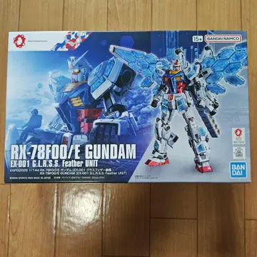 RX-78F00/E GUNDAM EX-001 Feather Unit