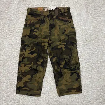 라이트온 백넘버 크롭 카모플라쥬 M