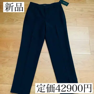 프레이 아이디 팬츠