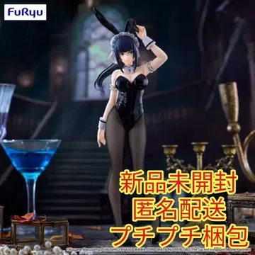 [ 오버로드 ] BiCute Bunnies 피규어 나베랄