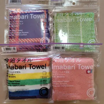 미개봉 새상품 훼미리마트 이마바리 타월 4장