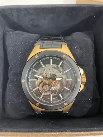 풀보 Furbo design 2403