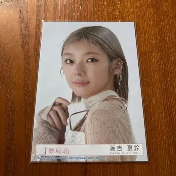 사쿠라자카46 후지요시 카린 2nd 앨범 Addiction 봉입 요리