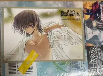 코드기어스 6: 를르슈 부활  특전 엽서